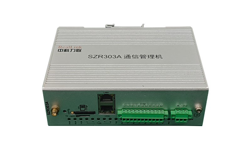 SZR303A 通信管理机
